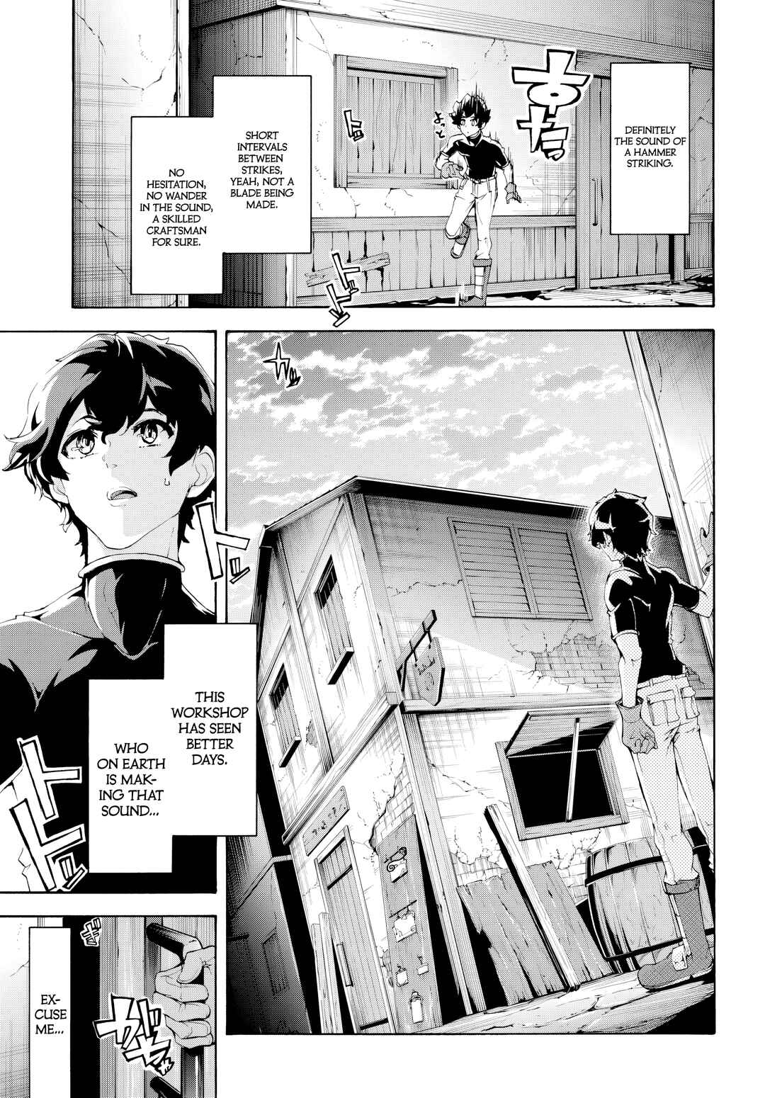 Inaka no Home Center Otoko no Jiyuu na Isekai Seikatsu Chapter 44 page 12