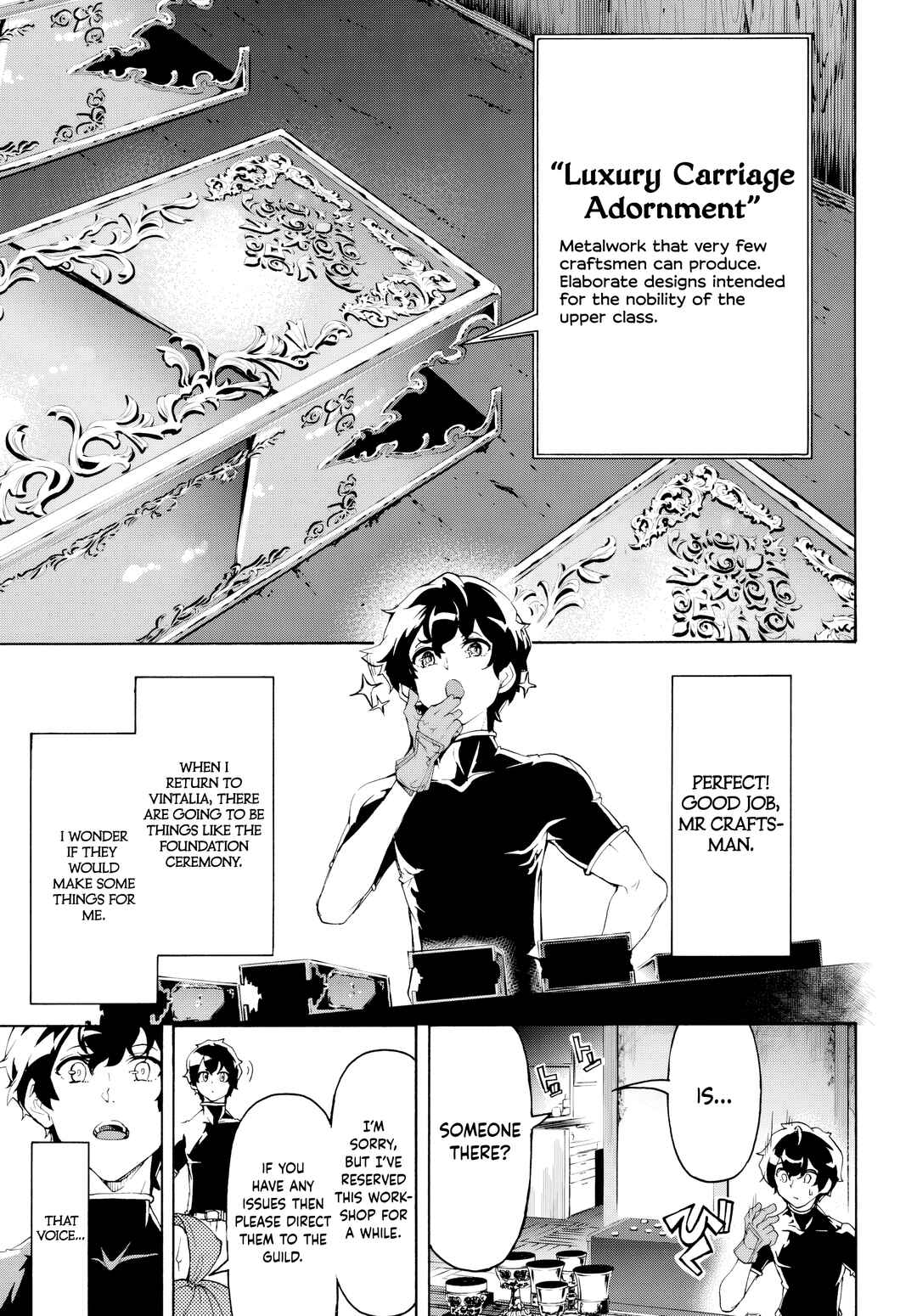 Inaka no Home Center Otoko no Jiyuu na Isekai Seikatsu Chapter 44 page 14