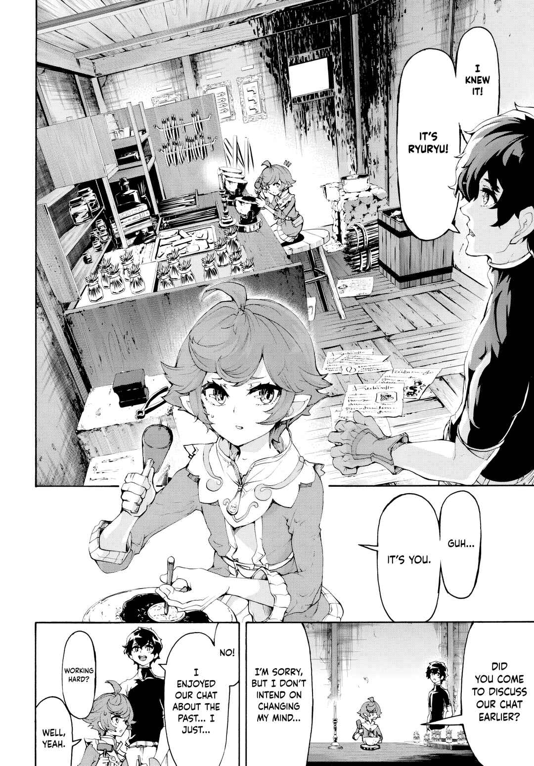 Inaka no Home Center Otoko no Jiyuu na Isekai Seikatsu Chapter 44 page 15