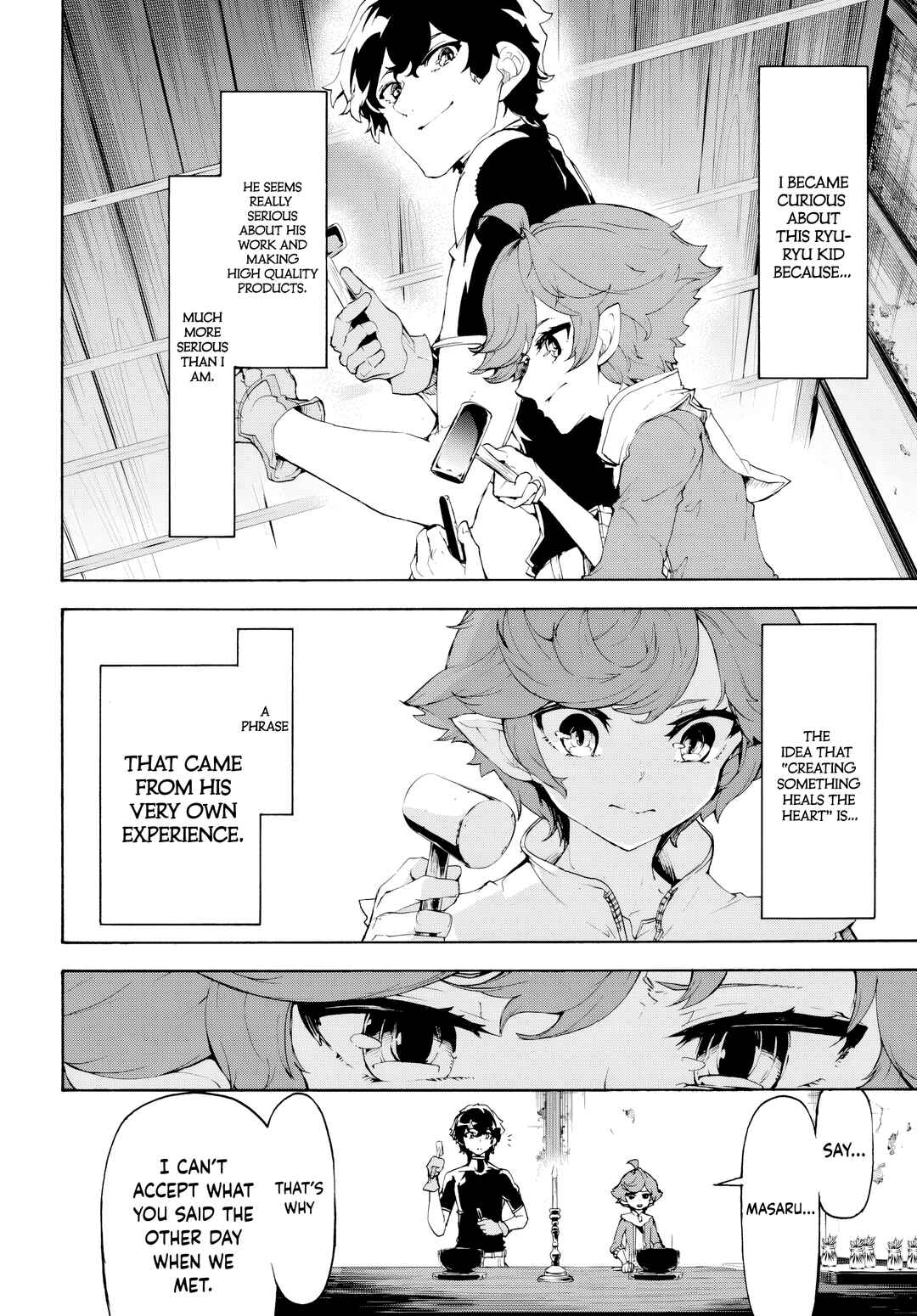 Inaka no Home Center Otoko no Jiyuu na Isekai Seikatsu Chapter 44 page 21