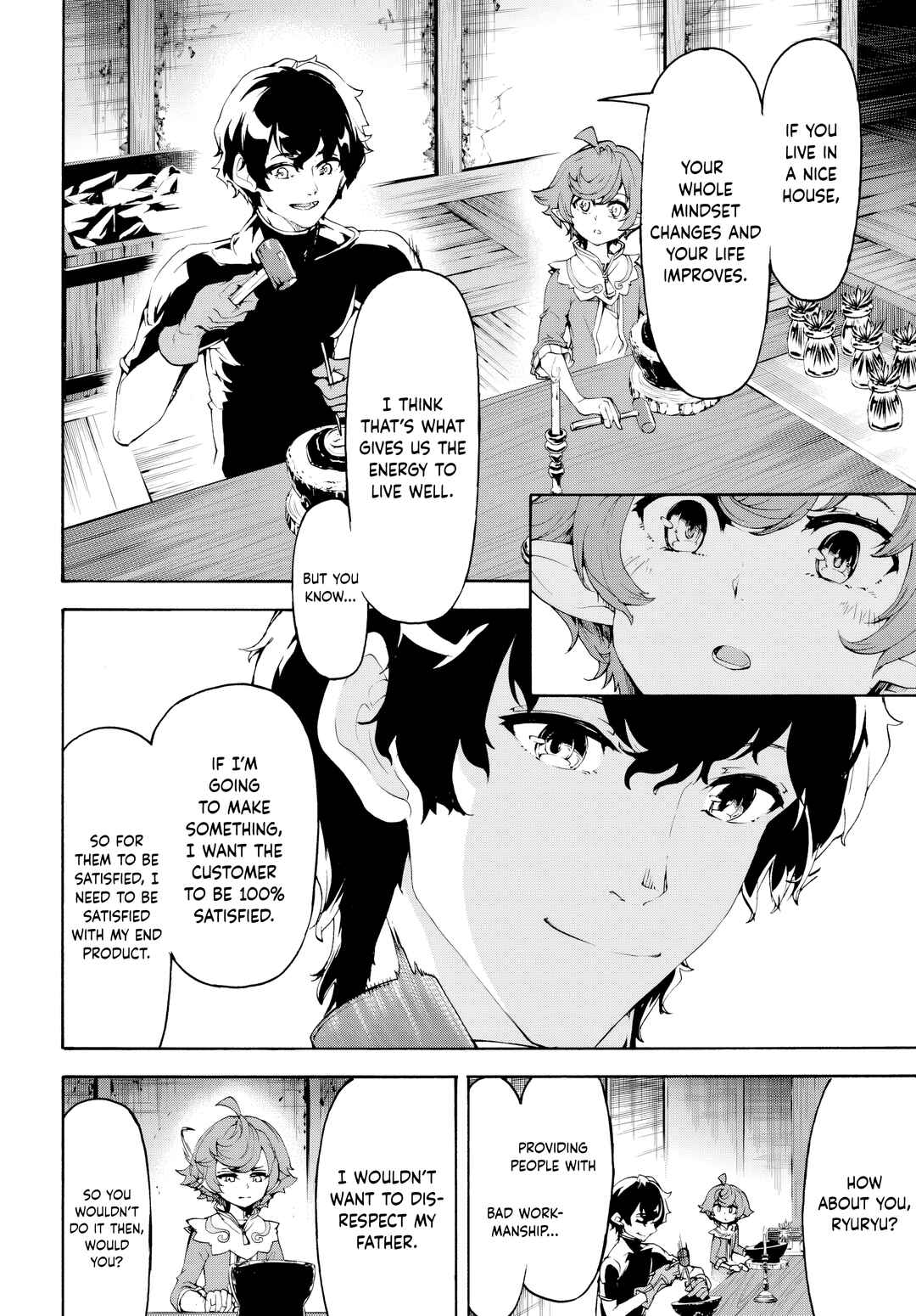 Inaka no Home Center Otoko no Jiyuu na Isekai Seikatsu Chapter 44 page 23