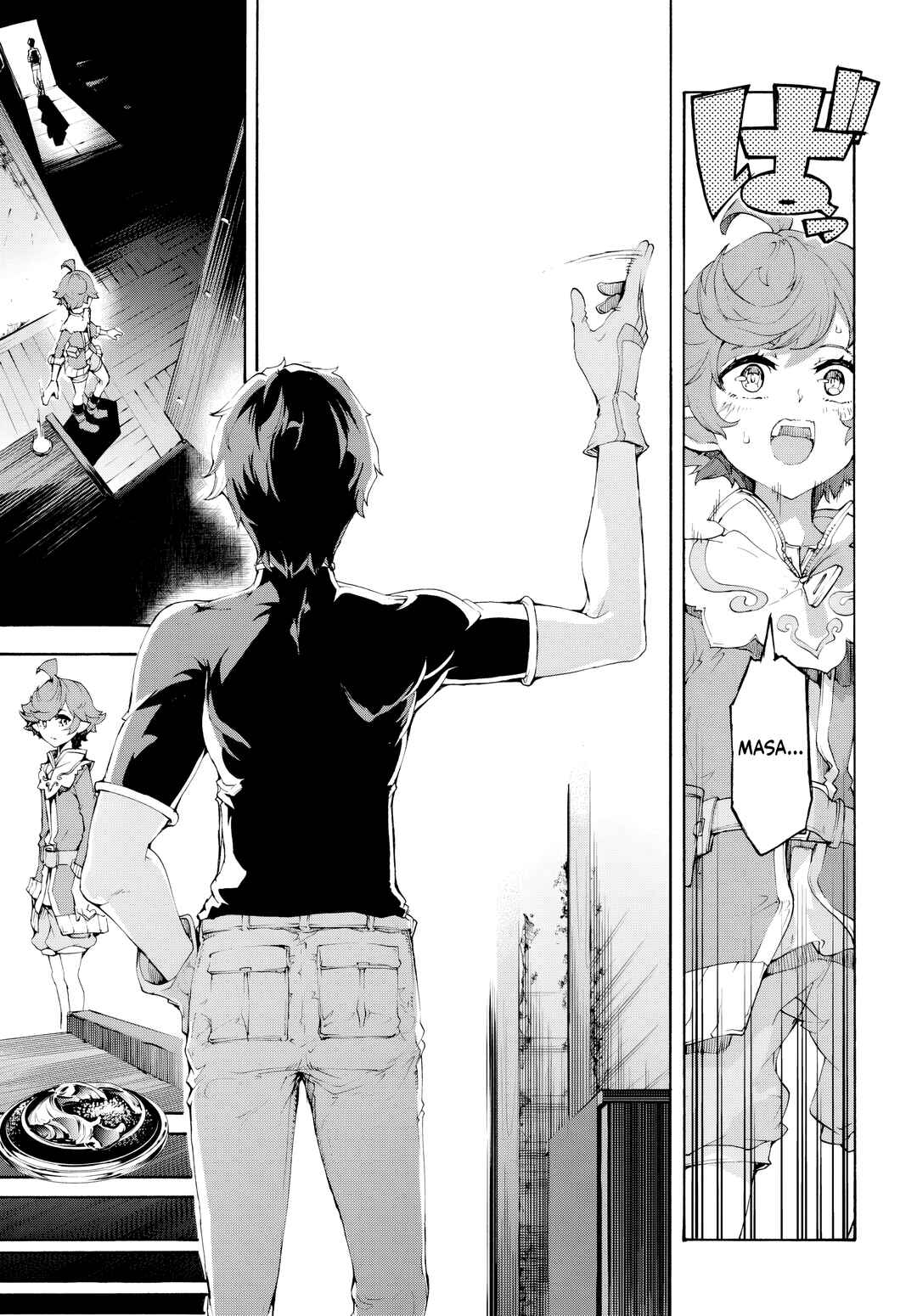 Inaka no Home Center Otoko no Jiyuu na Isekai Seikatsu Chapter 44 page 26
