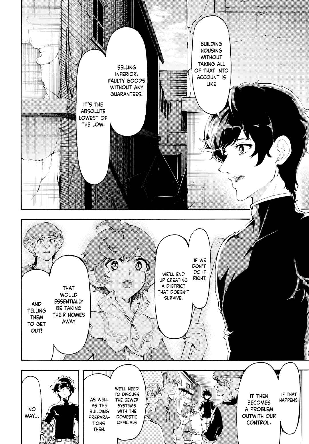Inaka no Home Center Otoko no Jiyuu na Isekai Seikatsu Chapter 44 page 7