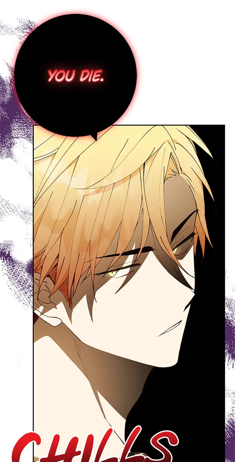 Individualistic Love Chapter 20 page 9