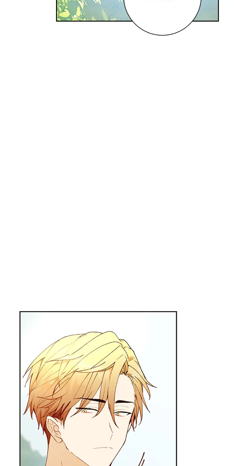 Individualistic Love Chapter 20 page 16