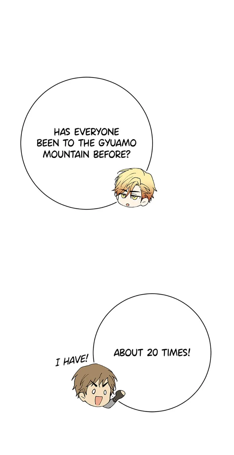 Individualistic Love Chapter 20 page 5