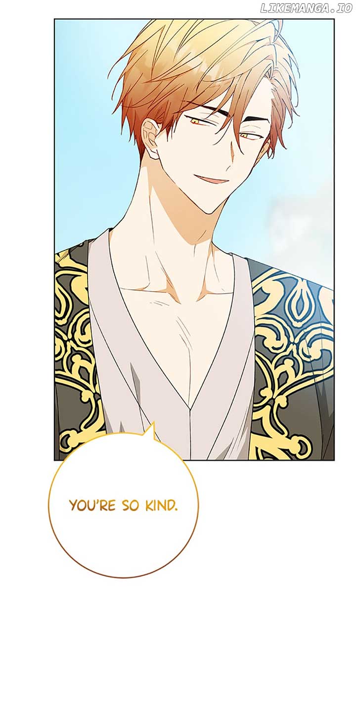 Individualistic Love Chapter 26 page 20