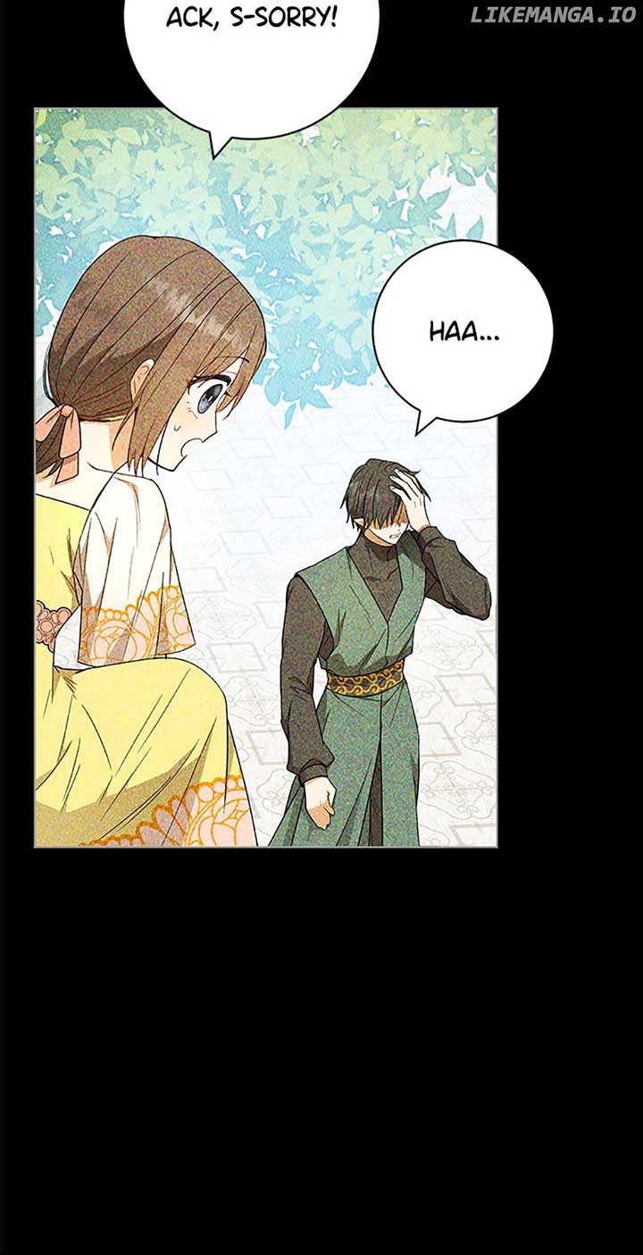 Individualistic Love Chapter 26 page 73