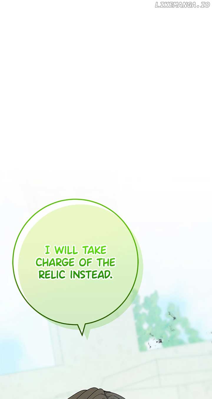 Individualistic Love Chapter 26 page 86