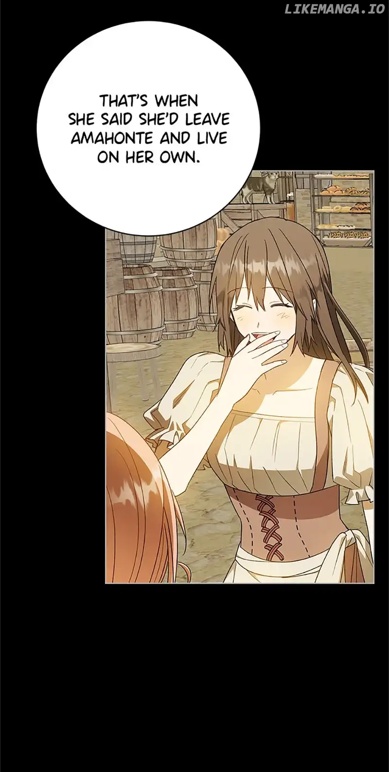 Individualistic Love Chapter 40 page 15