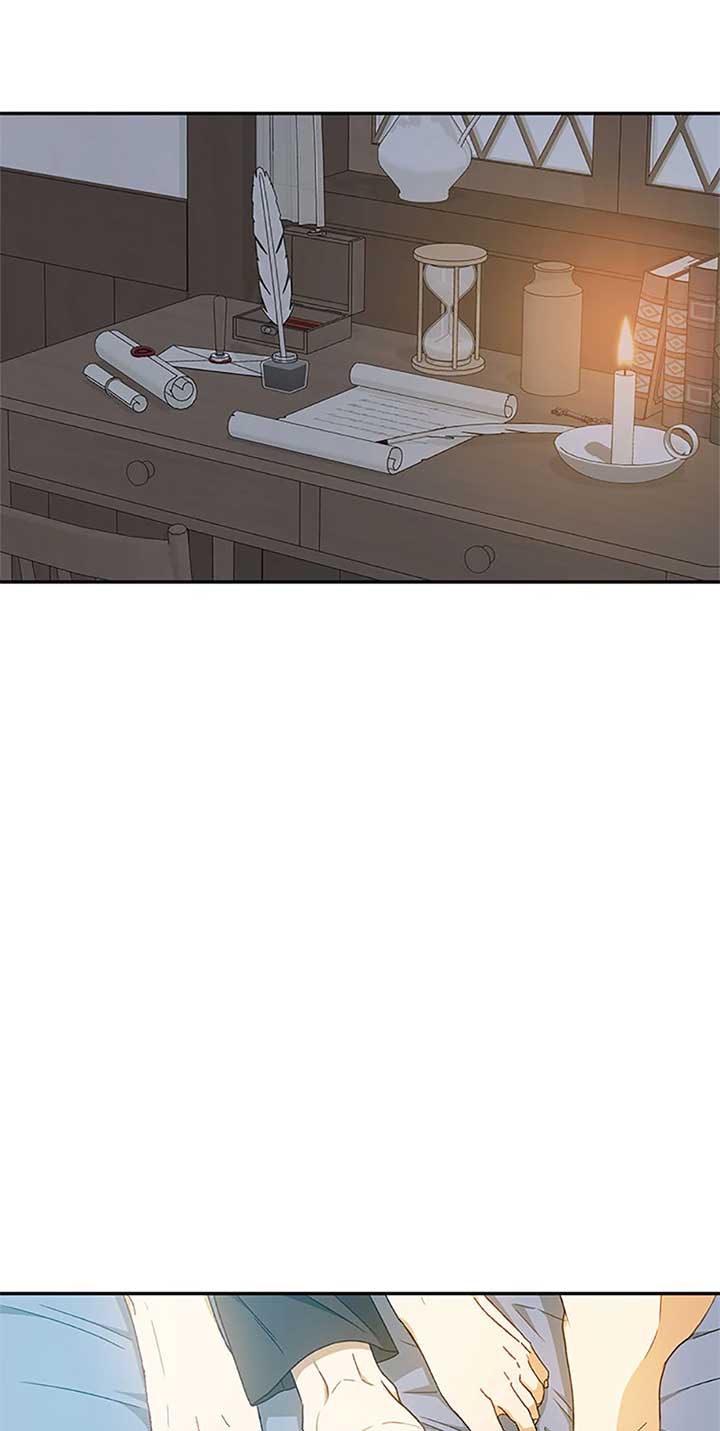 Individualistic Love Chapter 56 page 23