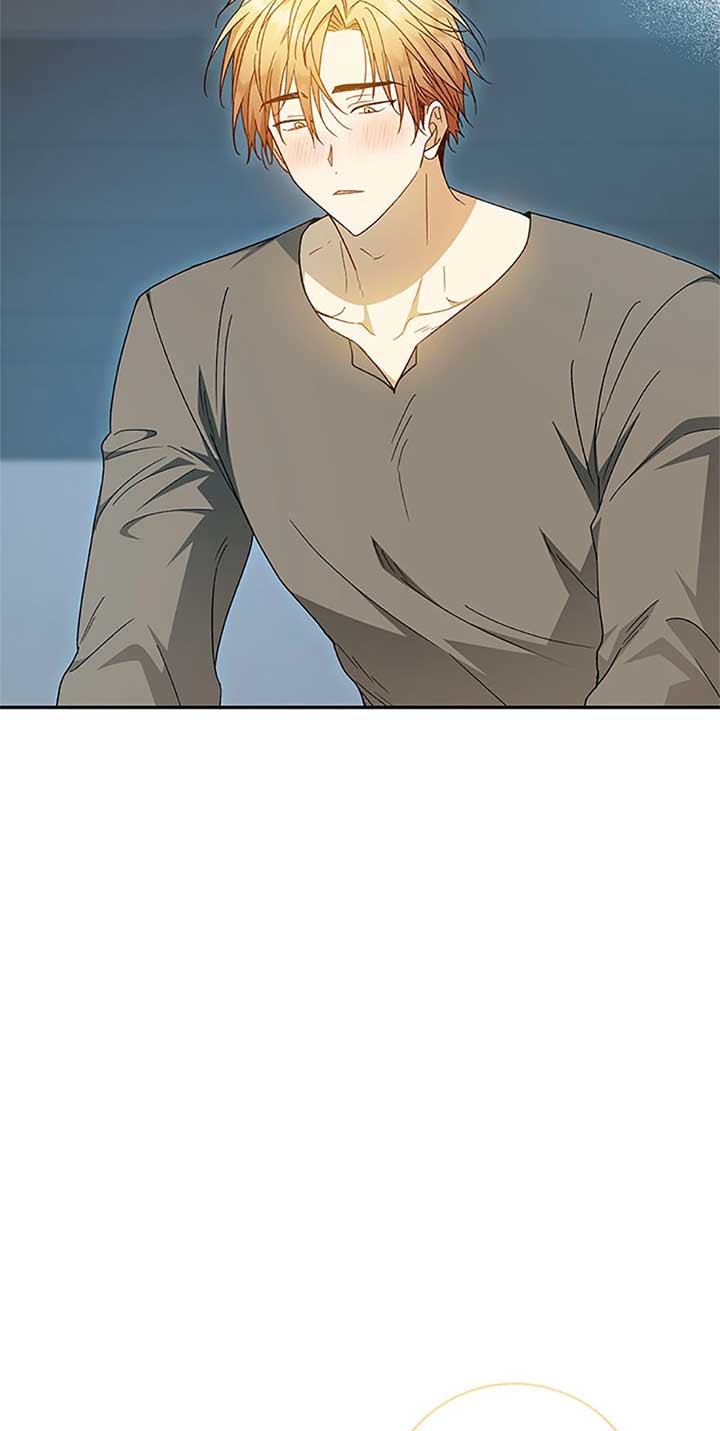 Individualistic Love Chapter 56 page 27