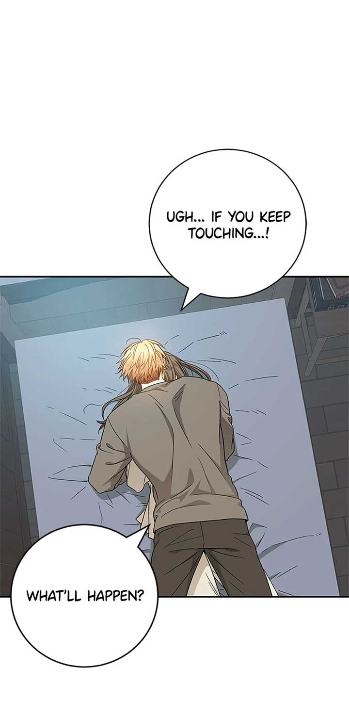 Individualistic Love Chapter 56 page 49
