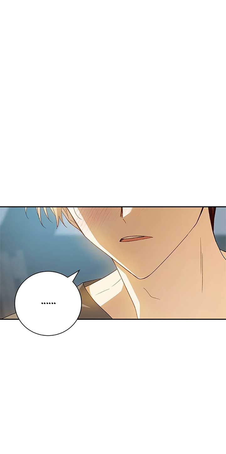 Individualistic Love Chapter 56 page 56
