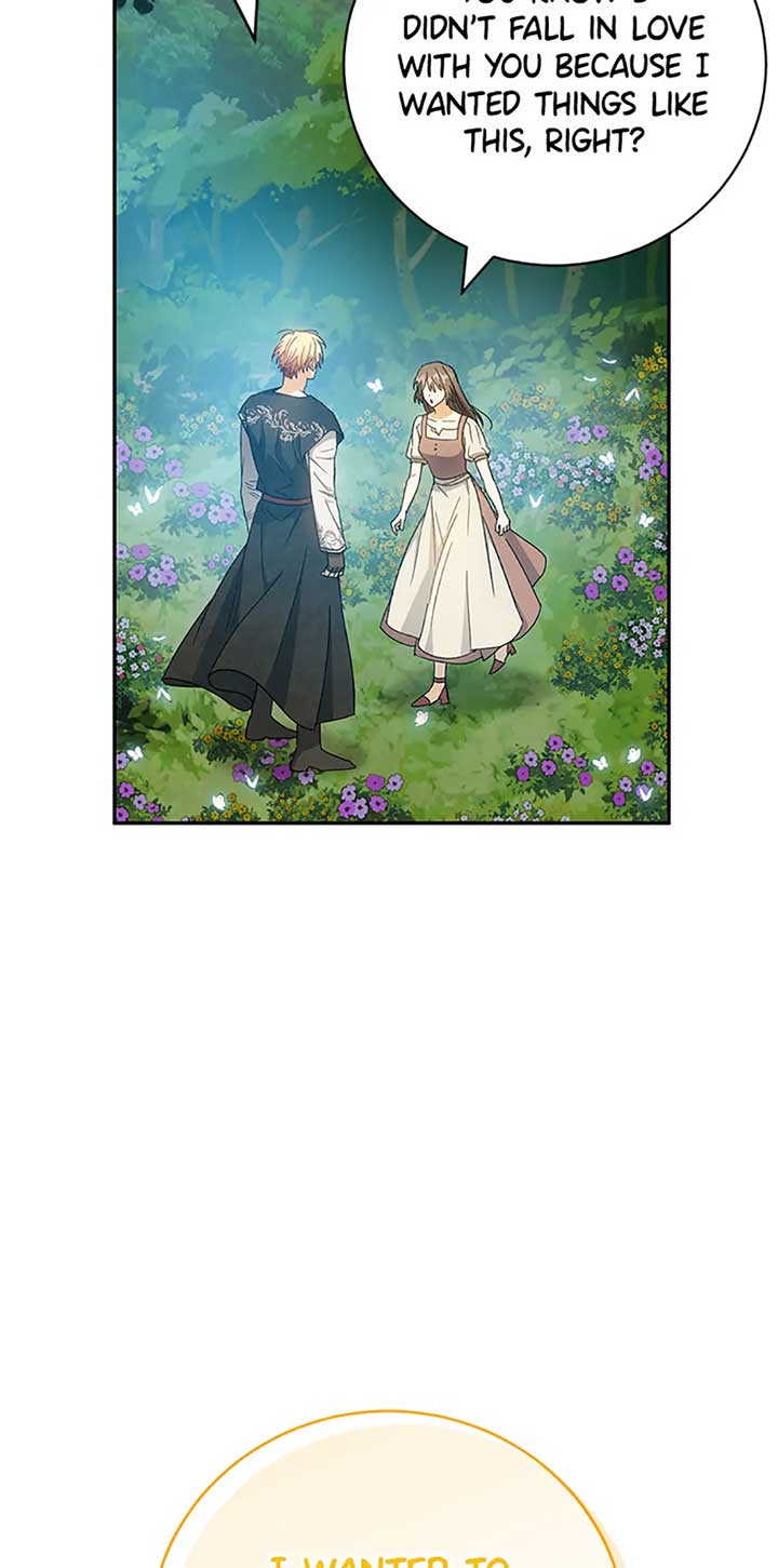 Individualistic Love Chapter 56 page 8