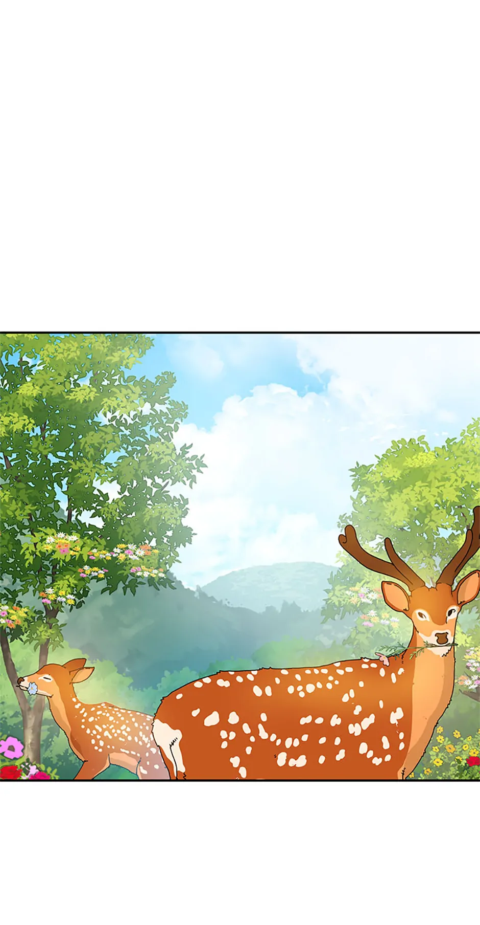 Individualistic Love Chapter 59 page 0