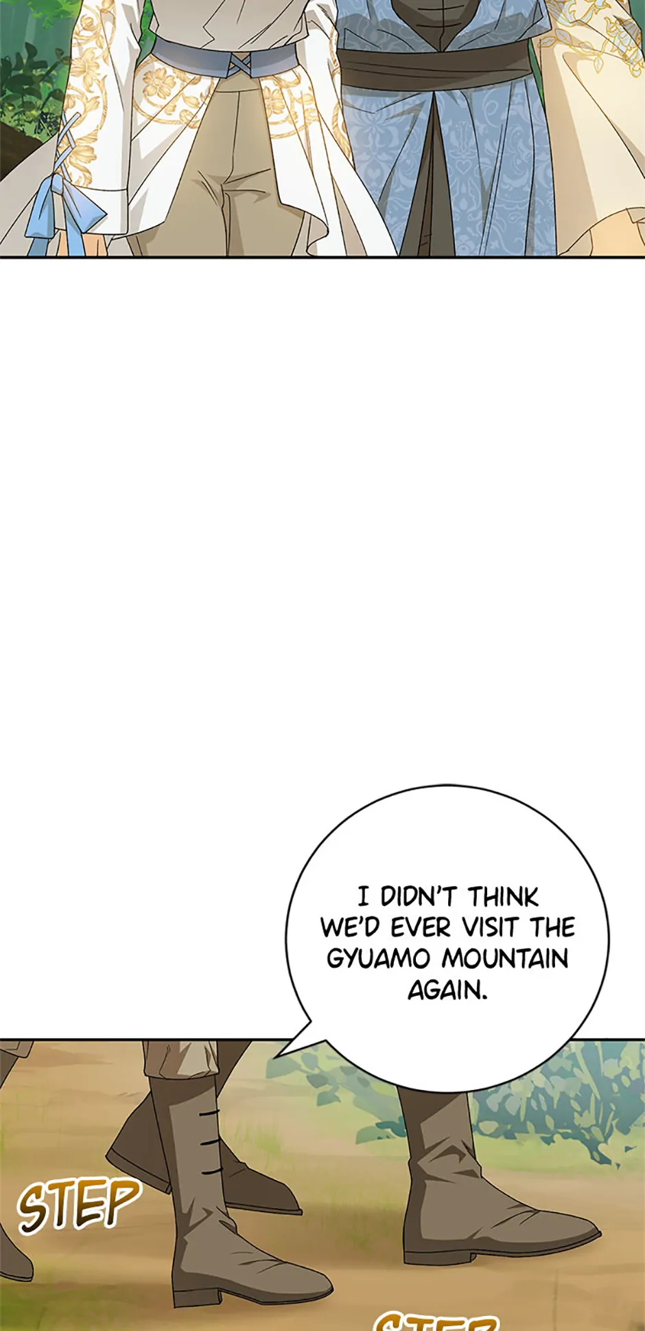 Individualistic Love Chapter 59 page 22