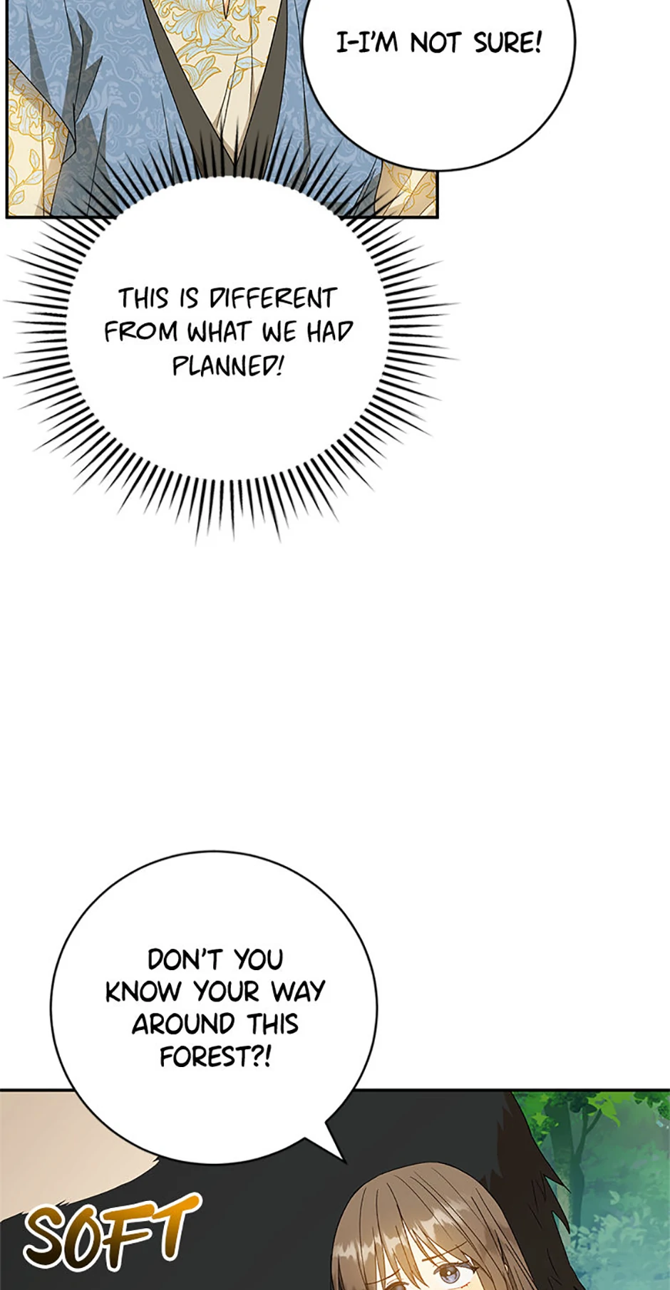 Individualistic Love Chapter 59 page 32