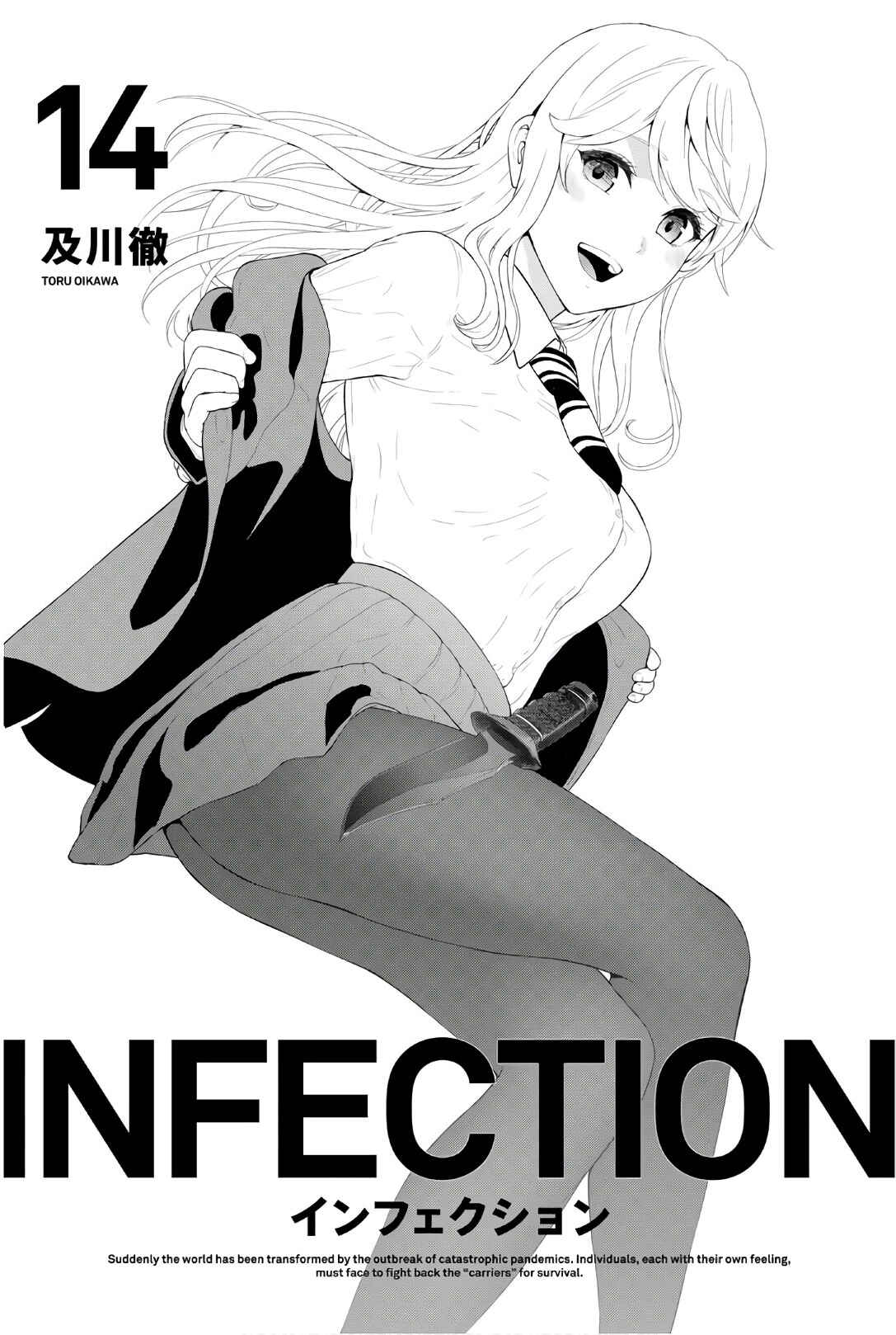 Infection Chapter 116 page 3