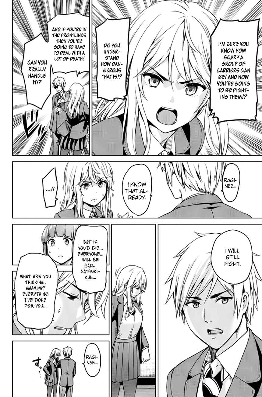 Infection Chapter 12 page 6