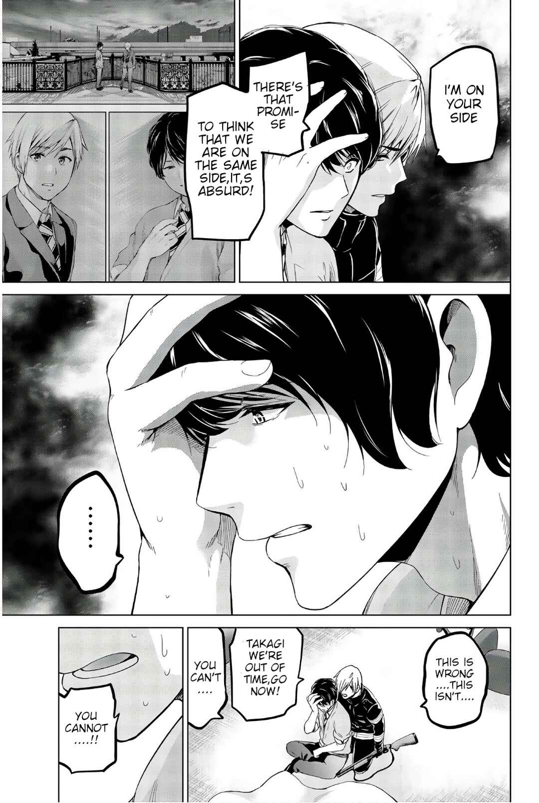 Infection Chapter 124 page 4