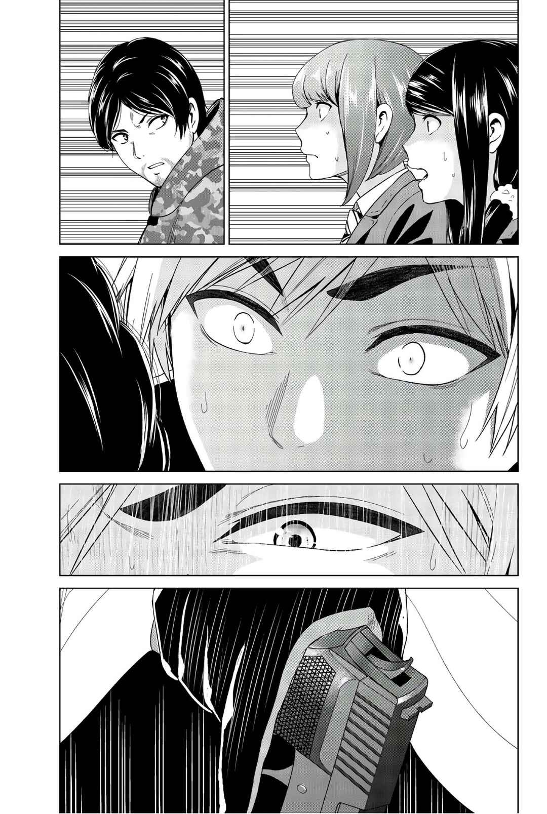 Infection Chapter 124 page 6