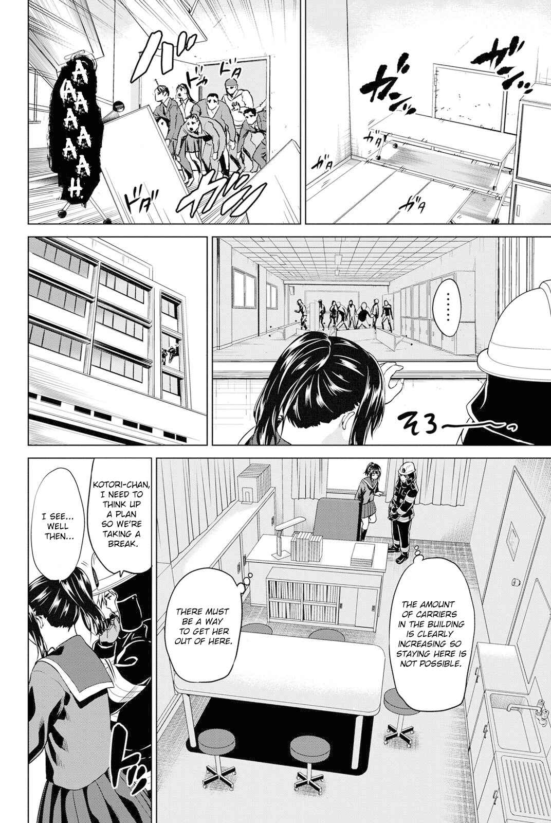 Infection Chapter 17 page 2