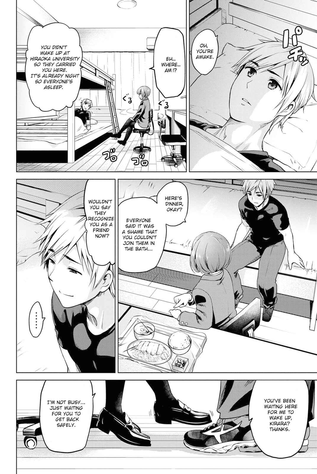 Infection Chapter 19 page 2