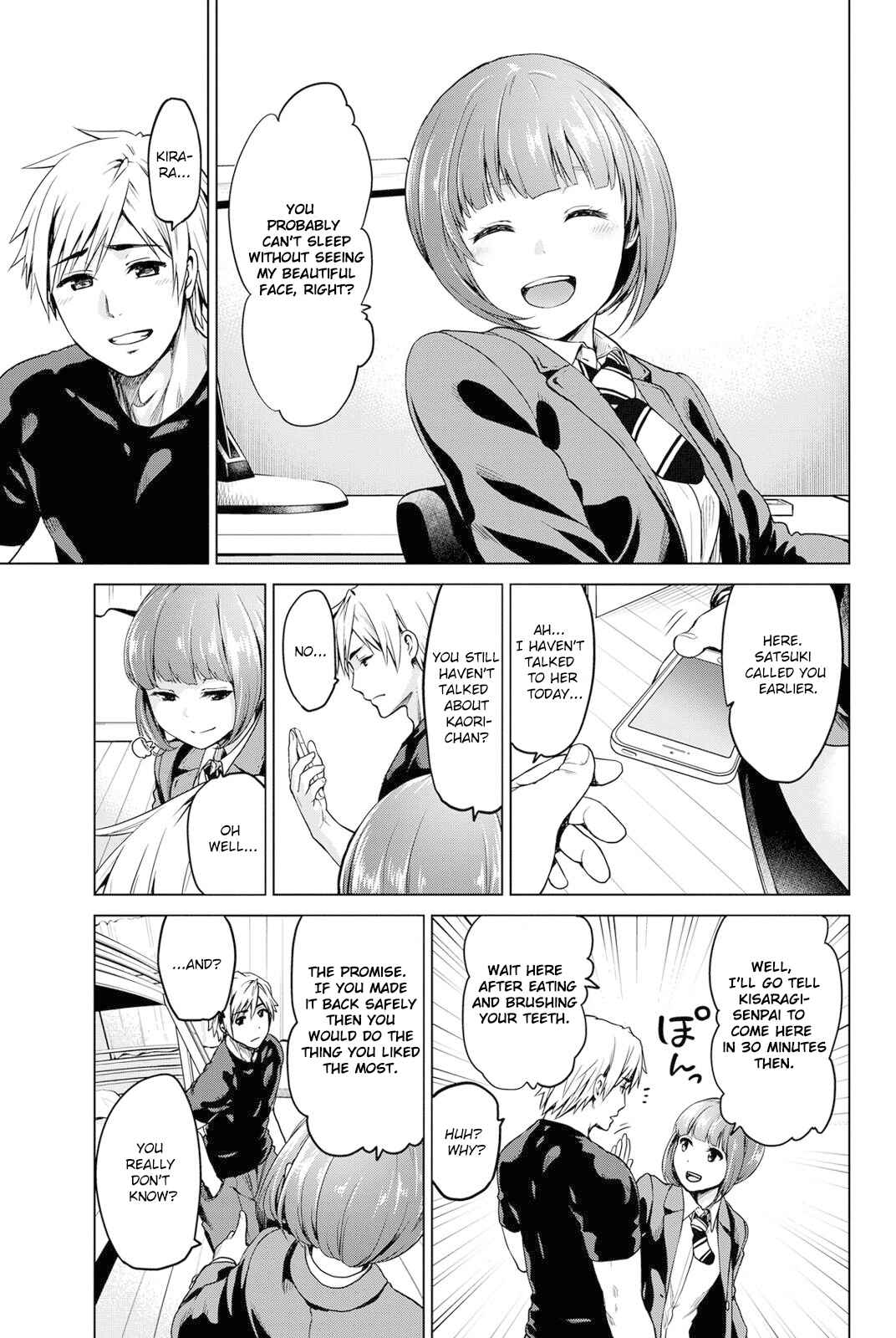 Infection Chapter 19 page 3