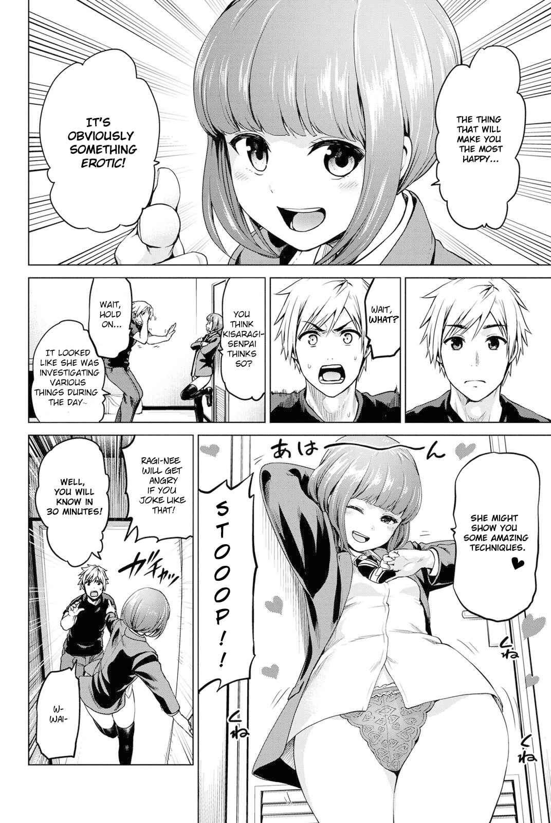 Infection Chapter 19 page 4
