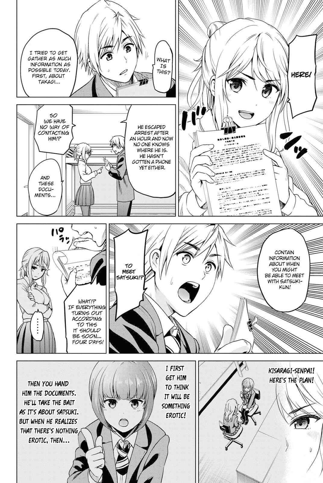 Infection Chapter 19 page 8