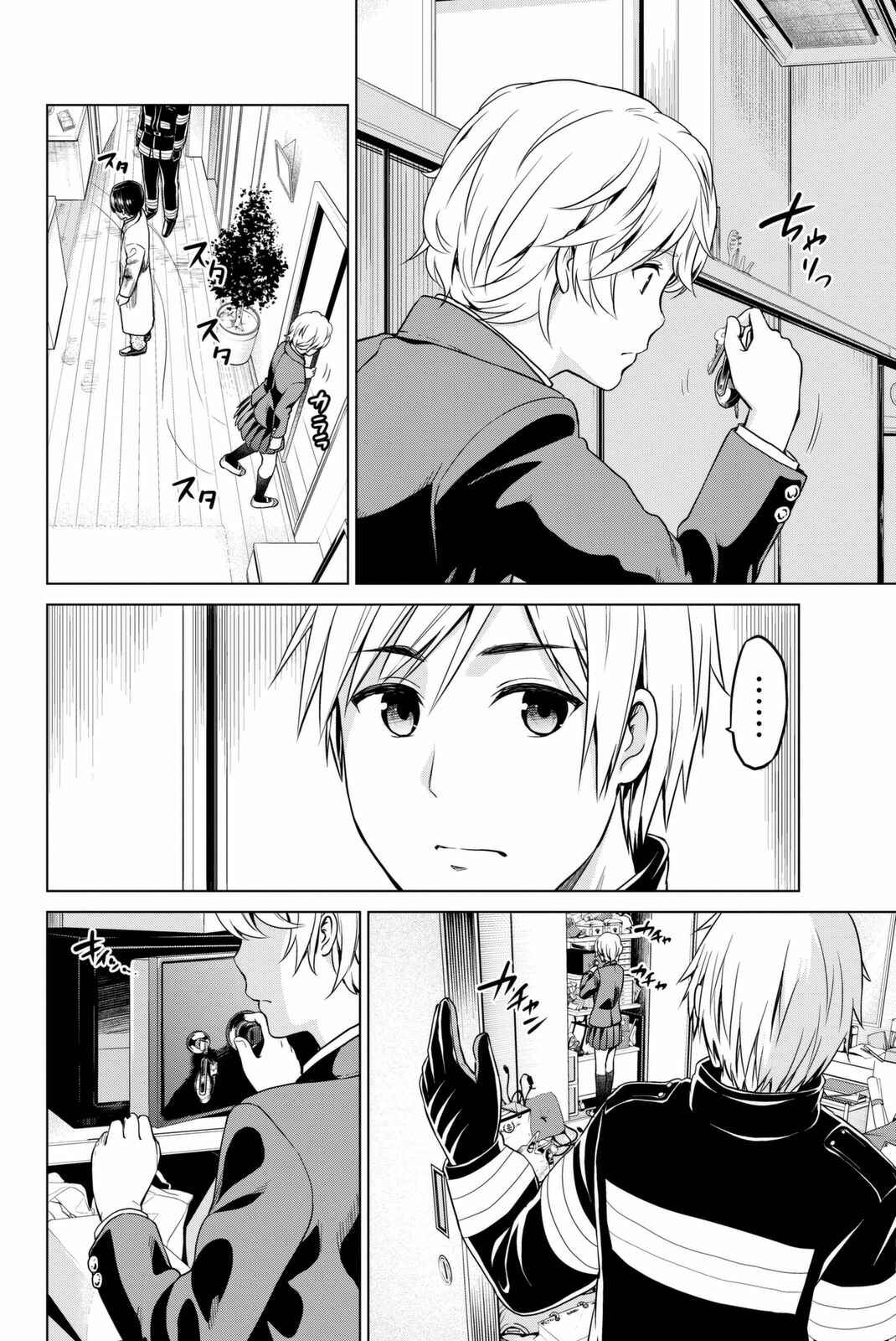 Infection Chapter 25 page 10