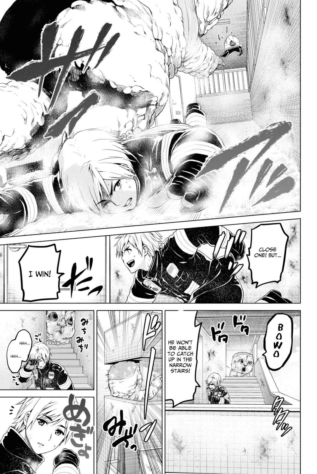 Infection Chapter 25 page 3