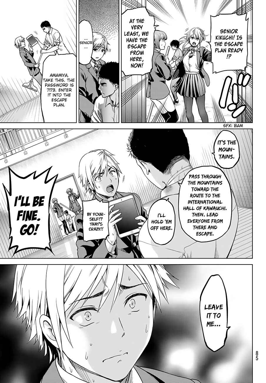 Infection Chapter 3 page 9