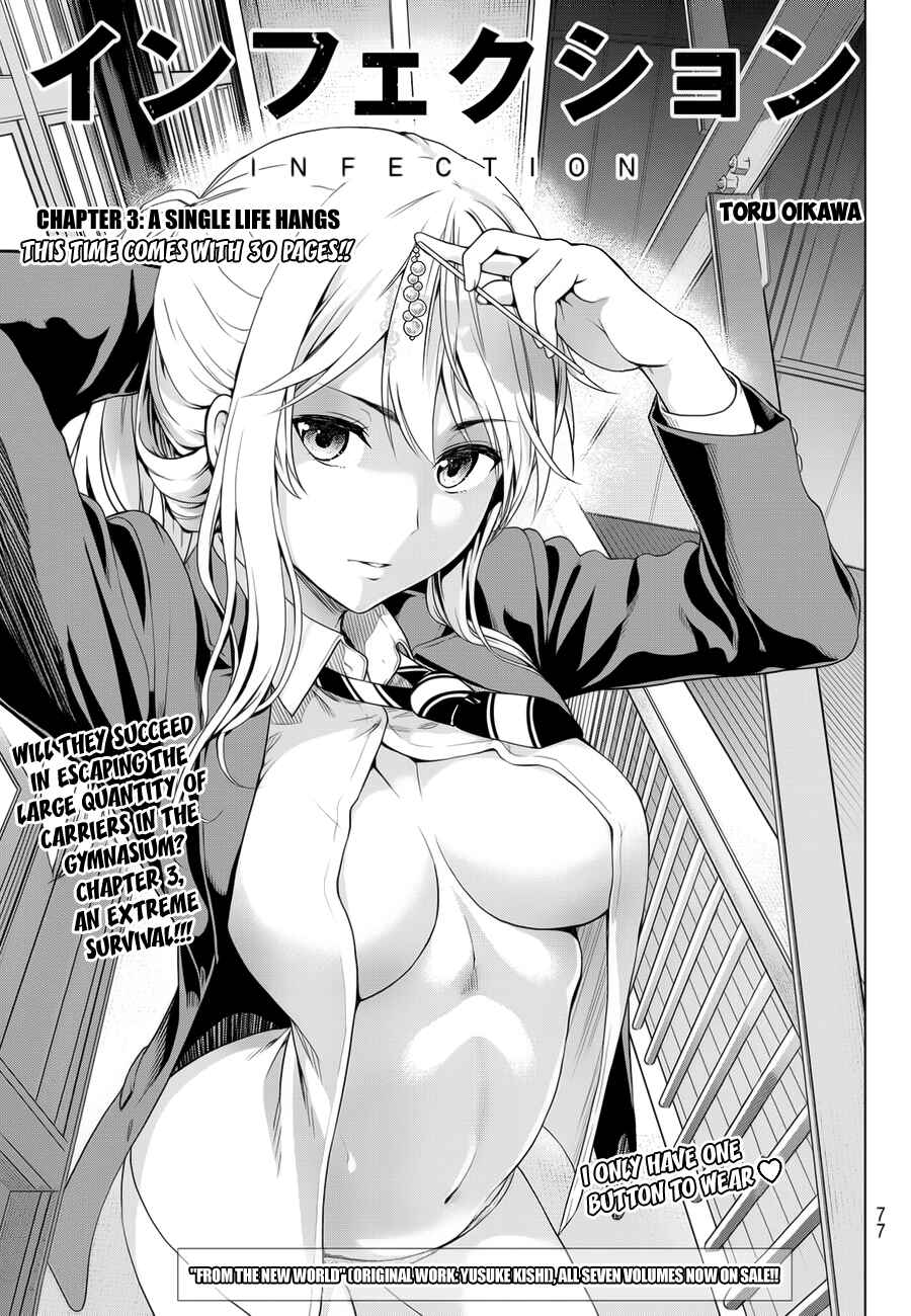 Infection Chapter 3 page 1
