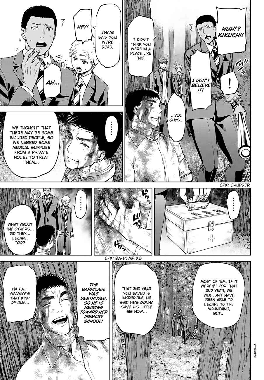 Infection Chapter 3 page 27
