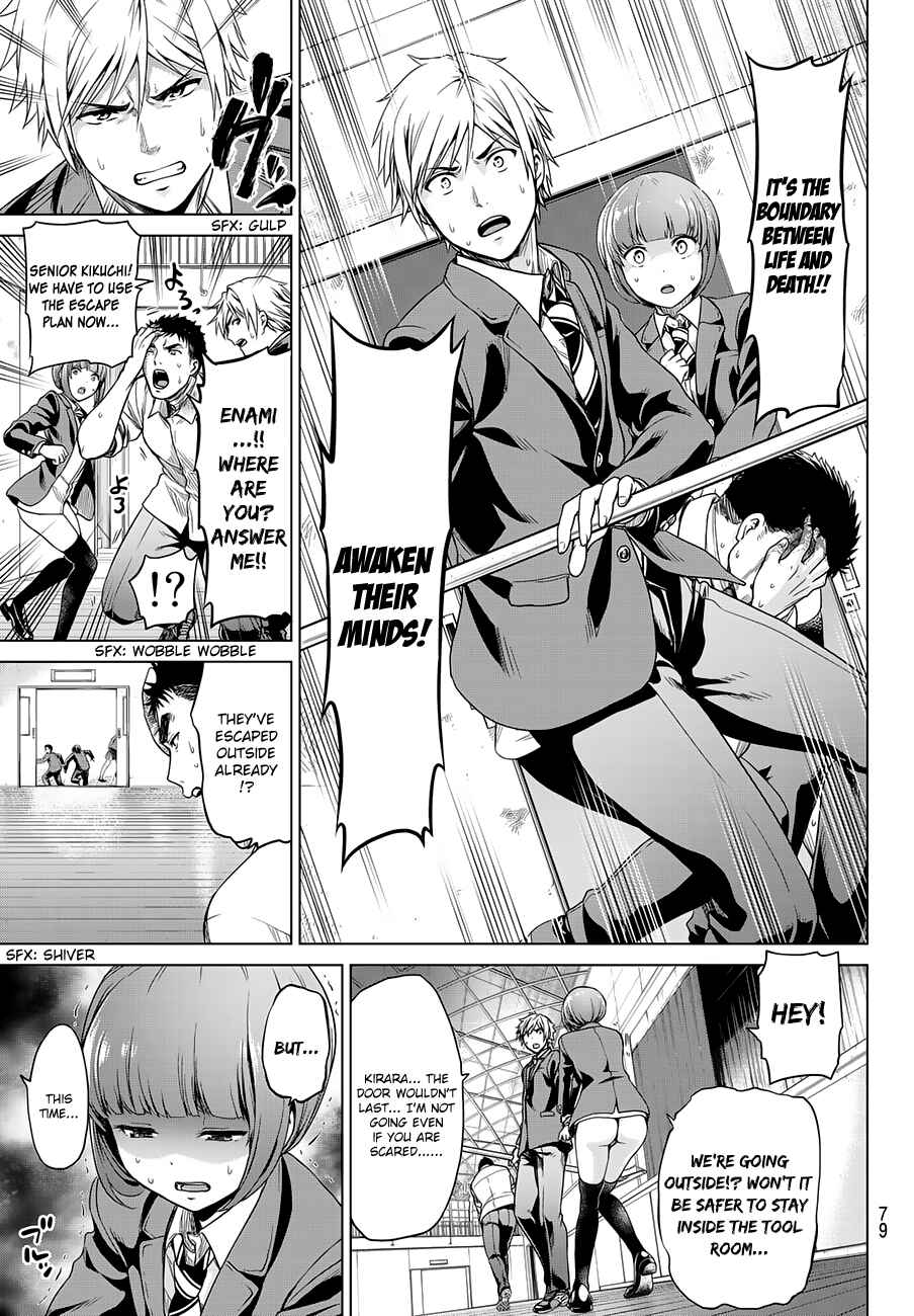 Infection Chapter 3 page 3