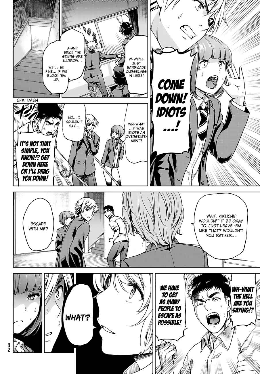 Infection Chapter 3 page 6