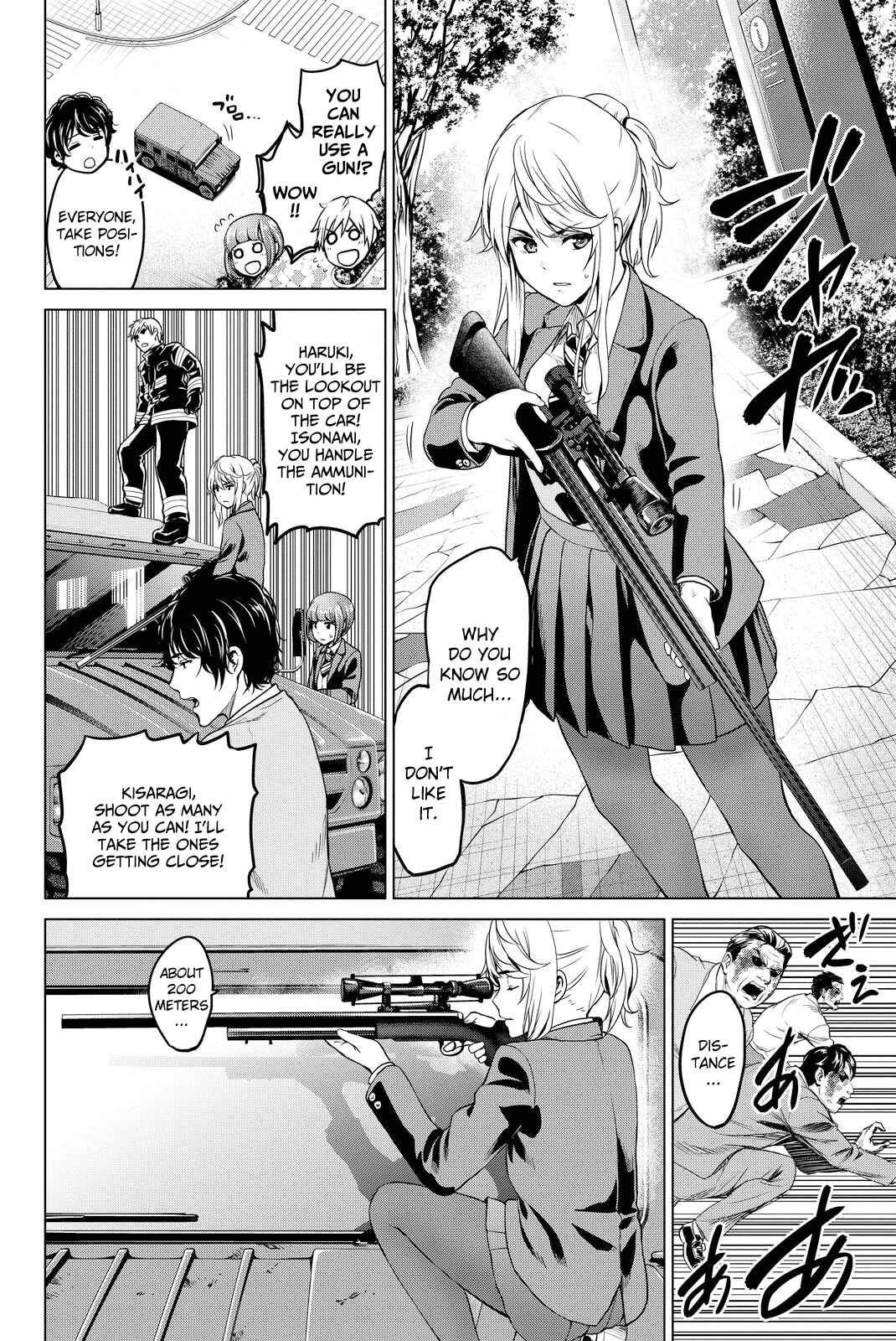 Infection Chapter 38 page 4