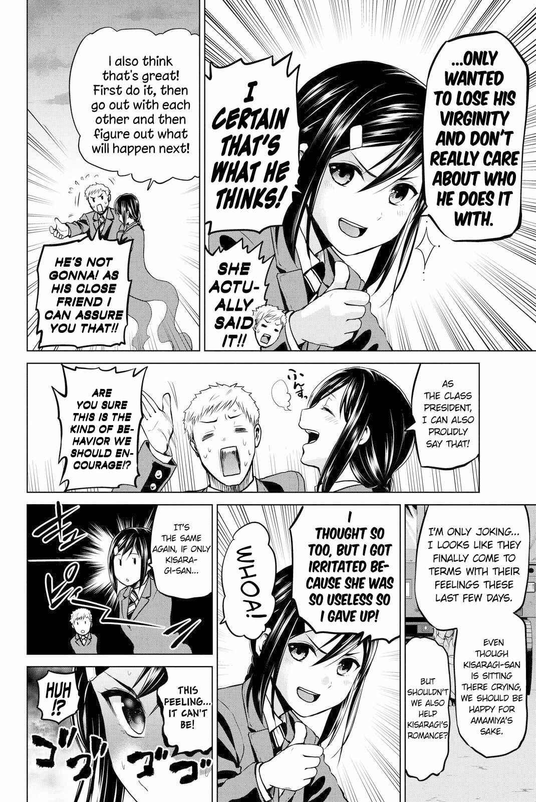 Infection Chapter 51.5 page 2