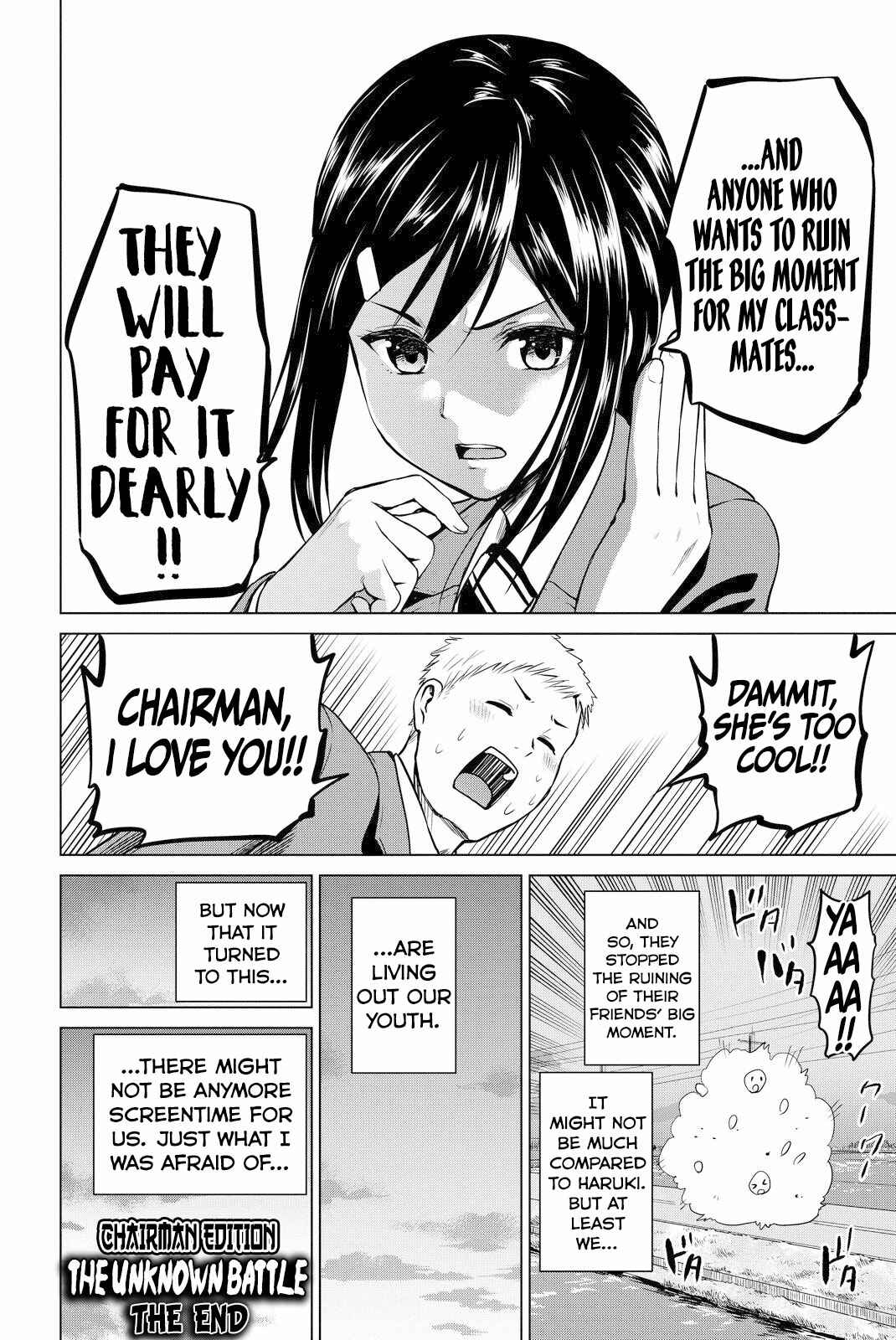 Infection Chapter 51.5 page 4