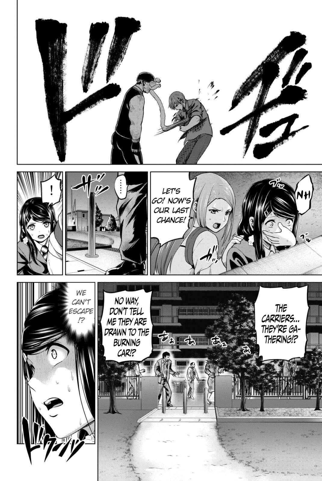Infection Chapter 59 page 4