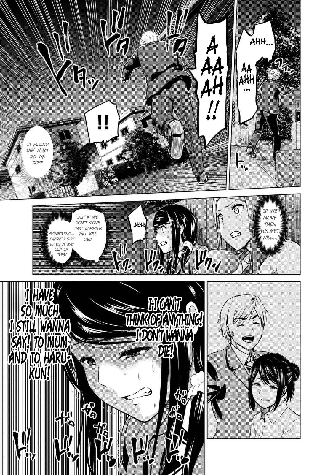Infection Chapter 59 page 7