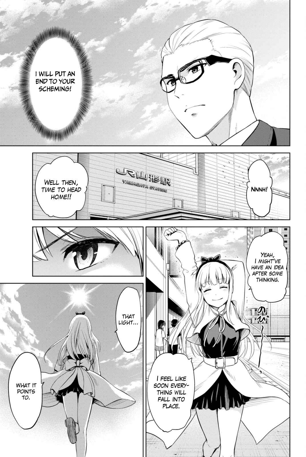 Infection Chapter 69 page 15