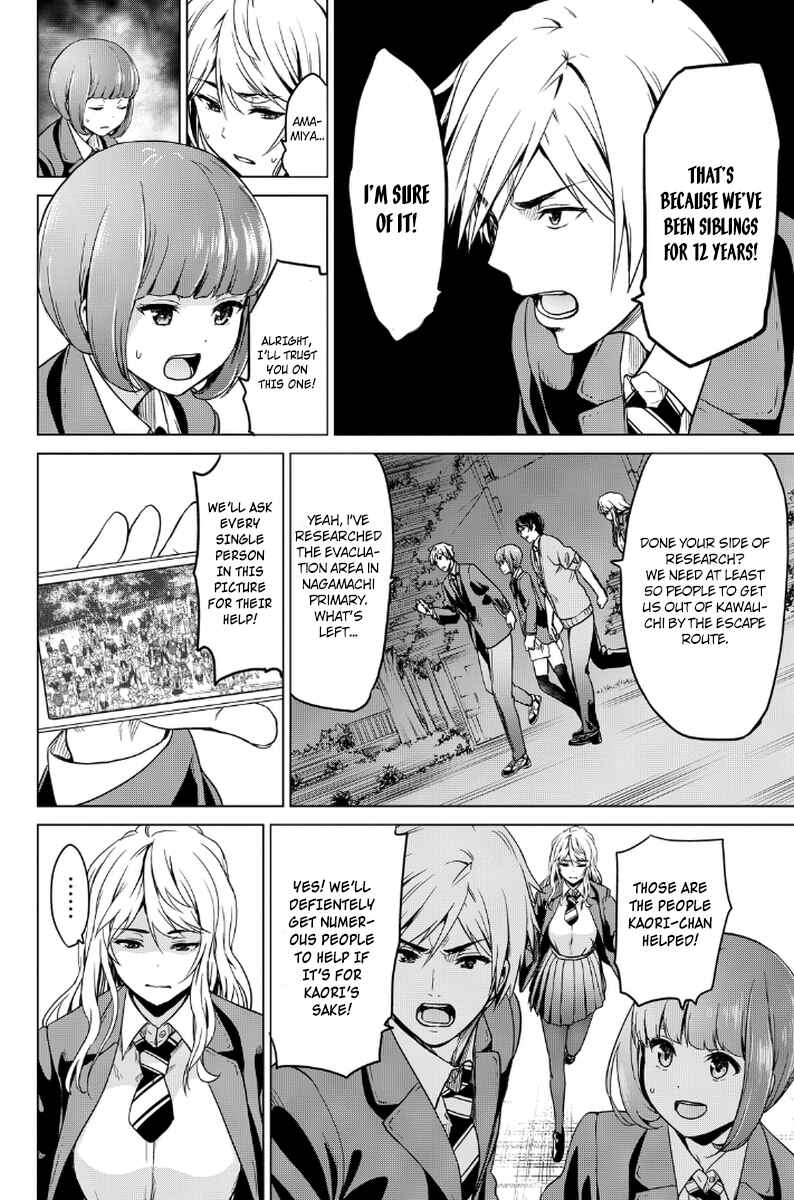 Infection Chapter 8 page 2