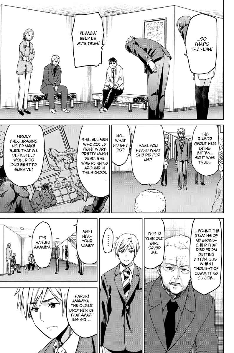 Infection Chapter 8 page 3