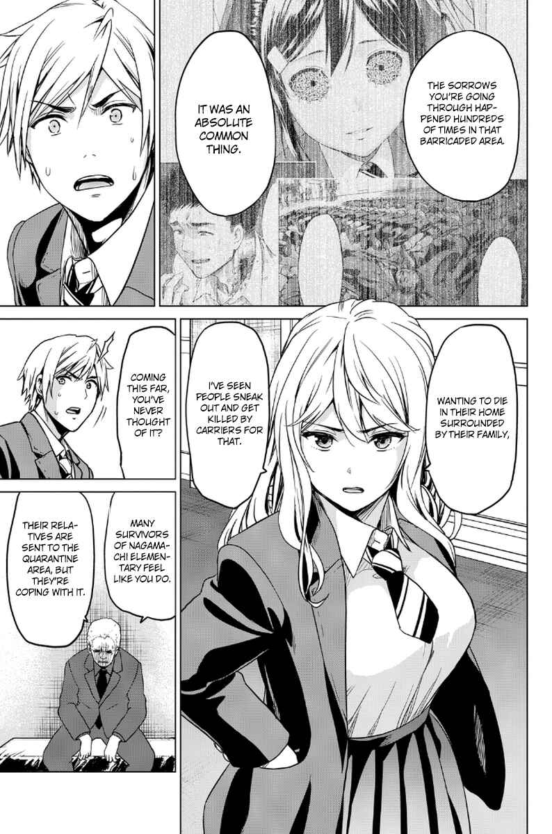 Infection Chapter 8 page 5