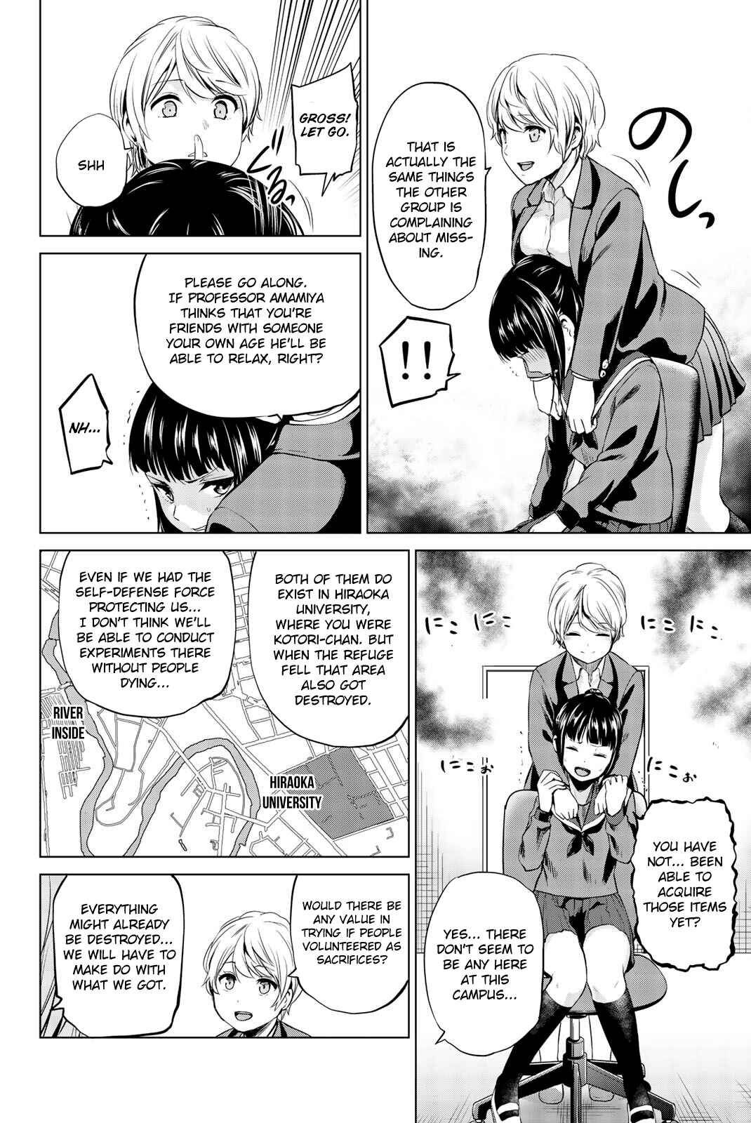 Infection Chapter 82 page 12