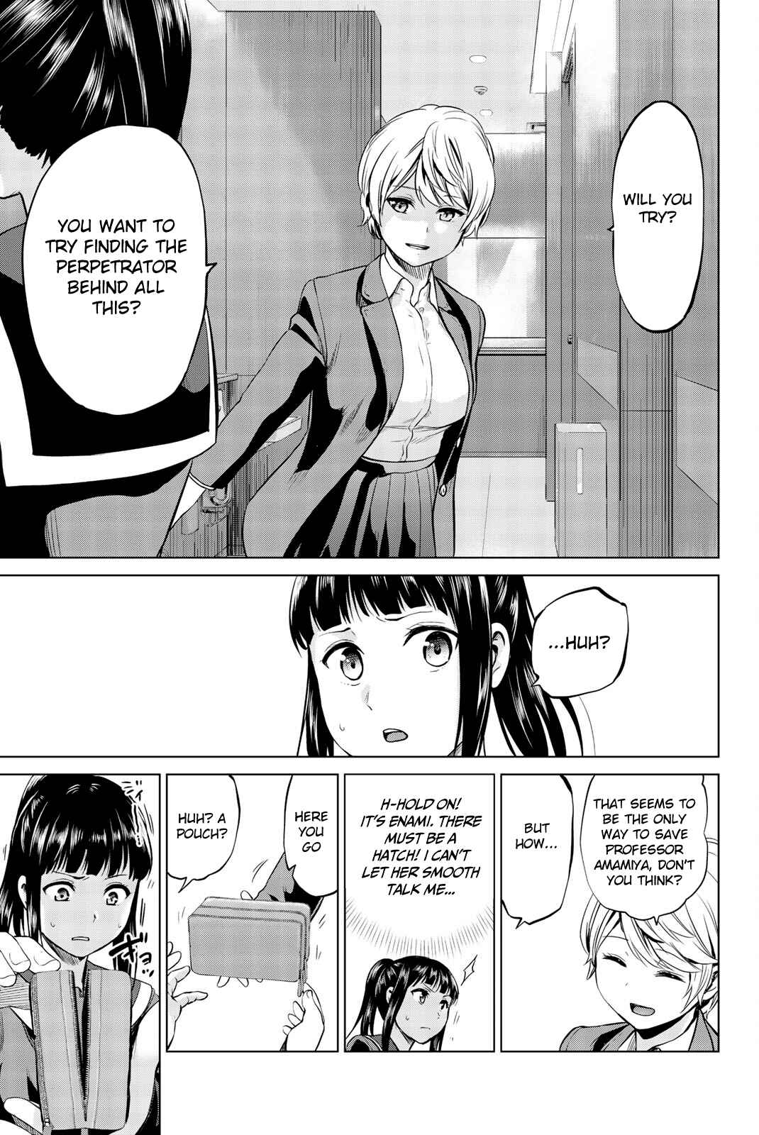 Infection Chapter 82 page 17