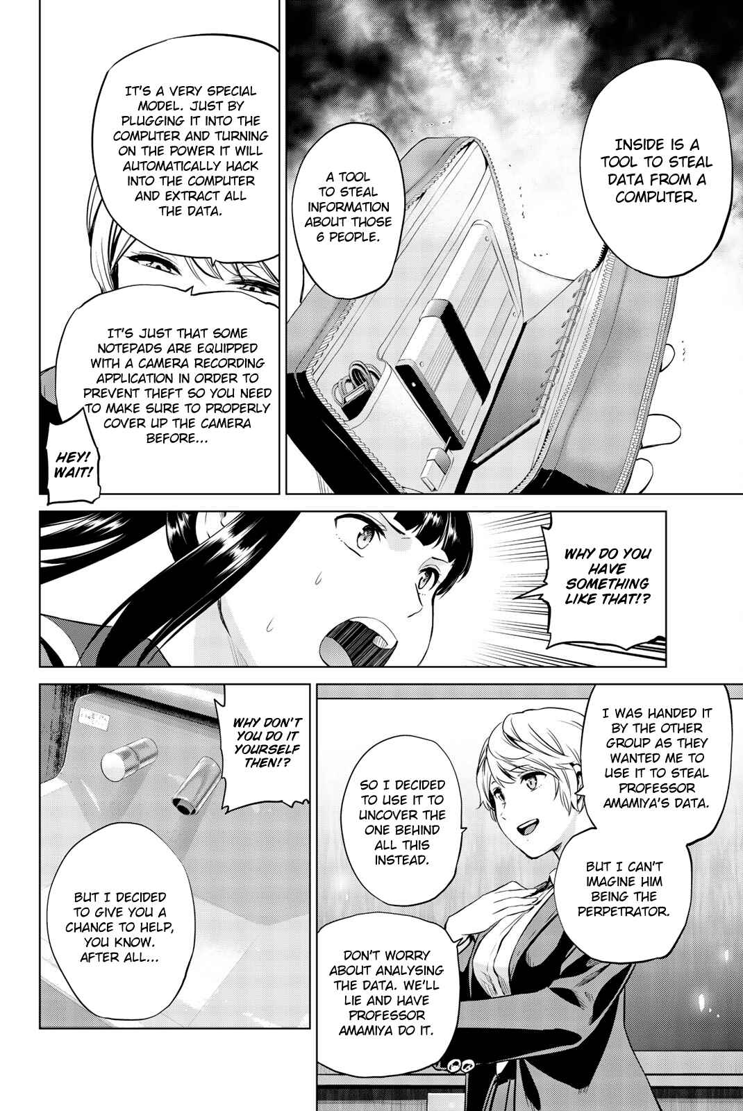 Infection Chapter 82 page 18